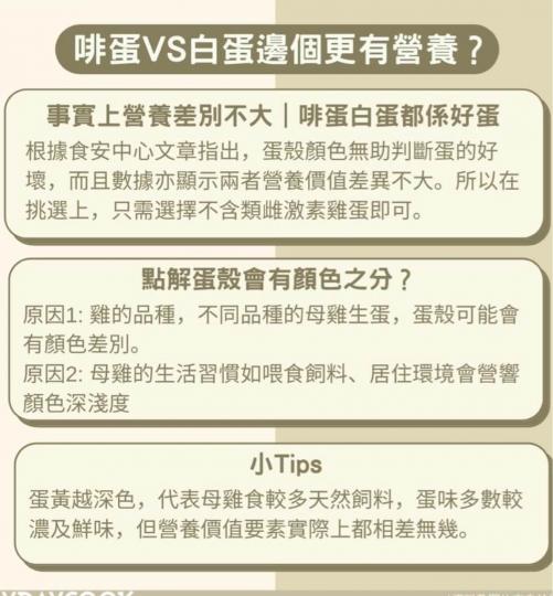 E49AAA33-559D-4E46-9330-C6D4E076E505-77524-00000901A4CA0A64