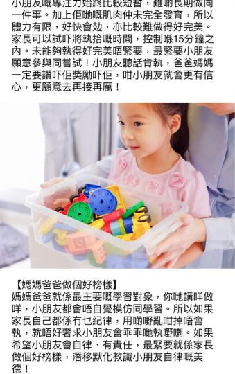 E5A674B3-4296-418D-B922-56BD05D151FC-27081-0000051A0162EE71