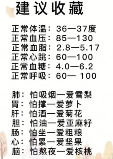 E5BA3F23-A990-4FEB-97A0-353D34F815F7-1408-000000250CFBCBA6