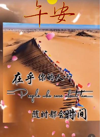 E5F88547-BCA0-4AE8-8FD0-F42829BFFE85-38750-000003B82BE05EFC