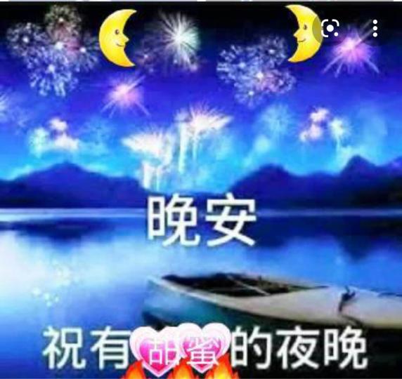 E6EFC9BD-F19A-436F-80F5-4C466046247B-17641-00000321CAE523B0