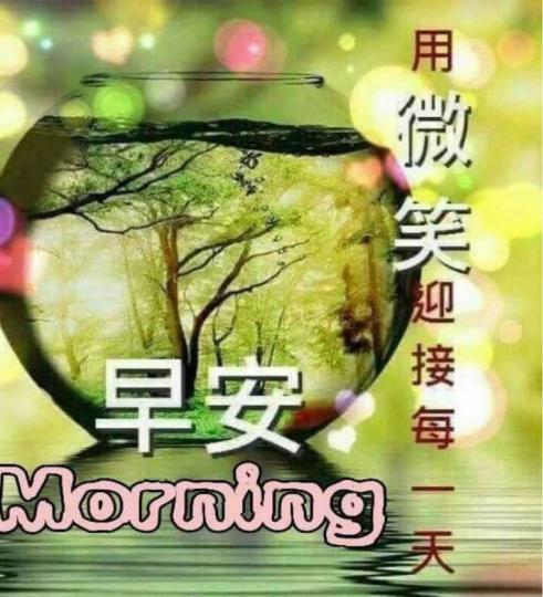 E6FDF784-72C3-4C97-B06A-11A4FB1206B8-18139-00000621DFEC62C0