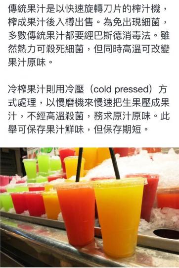 E7693756-F8CF-4374-976D-4AAE78C1717E-69073-000007CBF103830B