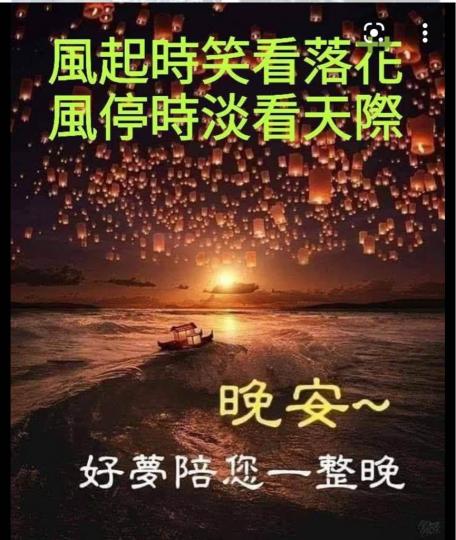 E7BE9AD1-AC73-44C5-8D16-52A4705867DB-22597-00000E3577BE6575