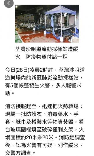 E839A808-F315-4882-8C86-F74DBD3B9251-1910-000000FA0947FAE6