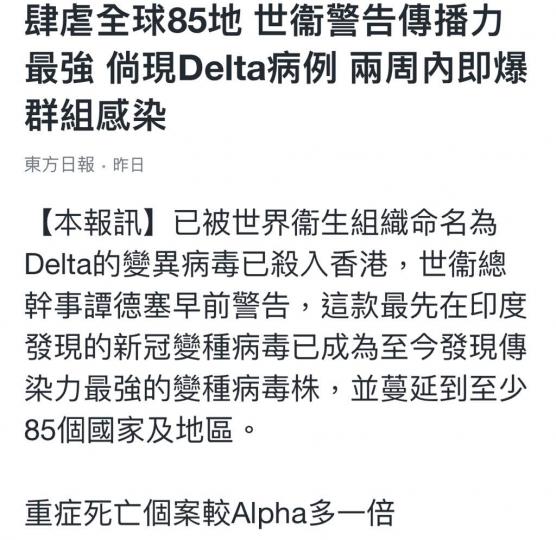 E8FC6E65-F0A0-4123-AFD3-A947C327D2D9-3093-000001844F93DA6E