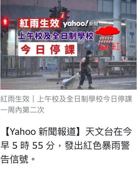 E93BF48E-036C-4903-8D26-73D9E22EB7B6-17239-000001EE29499F3F