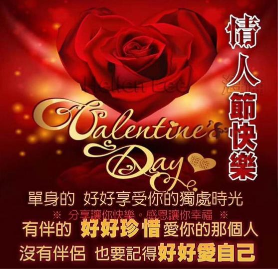E9428F75-5F90-4D51-AA2E-EA97BFDBFFED-30951-000006249FC66269