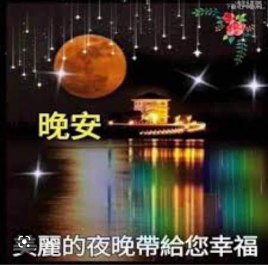 EB15A33A-8574-4B20-8200-571B463D1234-18693-000001FEBF6C770F