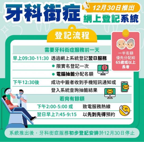EB6EDB0B-CB7E-4C57-A9AC-2A8EA3554560-80564-00000C930BFBA06A