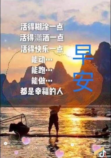 EB82D372-D114-40C7-A088-E6429DEE9538-2757-000000678C2B65BD