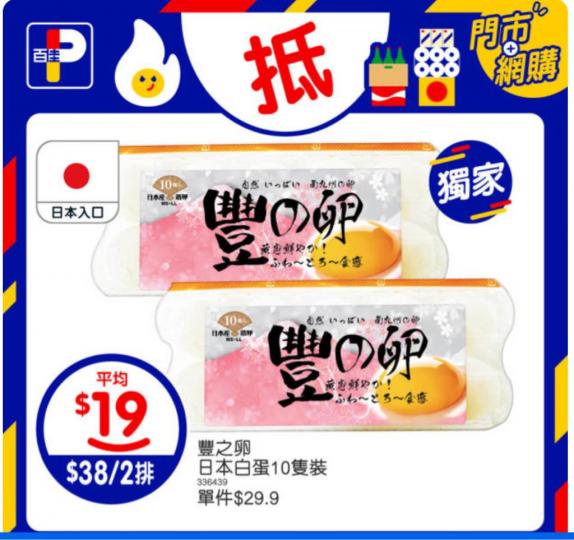 EBC129BF-C835-4930-B0B4-E1D384E25080-18239-000001E8D1F11BCD