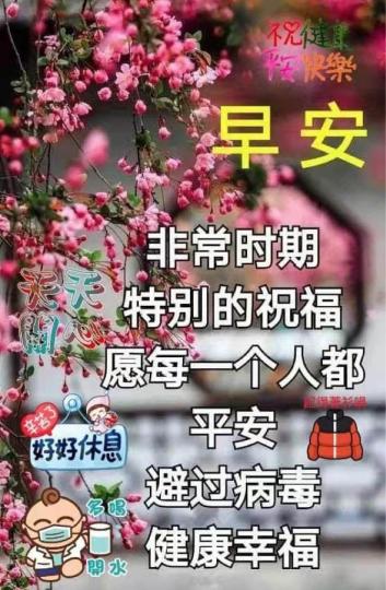 EBDDF941-8EFD-421A-BE60-B6DA5CB1DB93-64196-000012FFC2524EFB