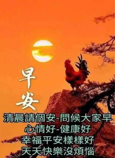 EBE6C7B9-B97E-4155-AA99-EBCEFC3118CD-42629-00000FE7E4C90E5E