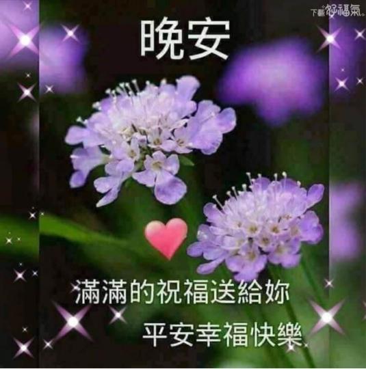 EC6E3A67-8CB6-430F-8F98-F24AA3B96046-92756-00000AEEE724D4FF