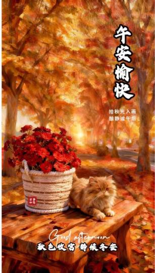 EC79A02D-5817-4274-9928-BE754DBAB51C-16747-000001D2AA5BFD5E