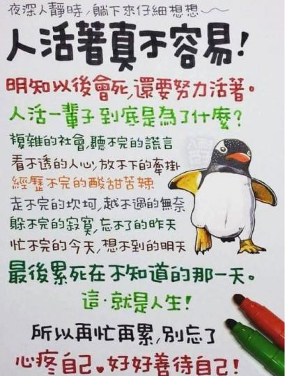 ECDFB951-19EB-4E89-95CC-2083D4B05BEA-40130-000006B00247D5BB
