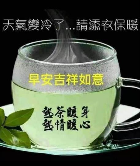 ECFA30B6-F72F-4C75-A1BE-1F2D227B3768-26156-0000030DDFCE8E1F