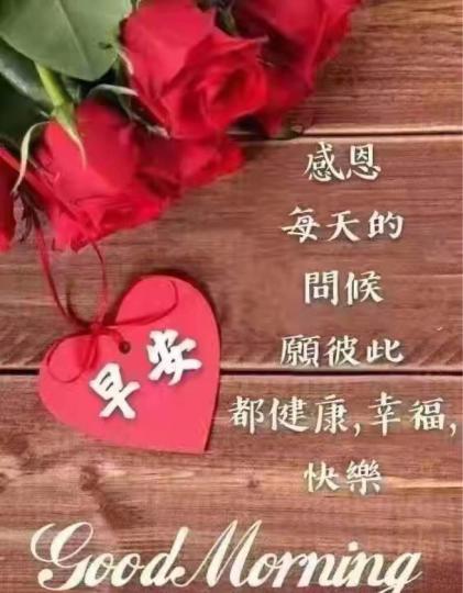 ED349C8C-2EC6-46DF-B3CA-FE9C27EF9135-20959-0000025ACB958FA6