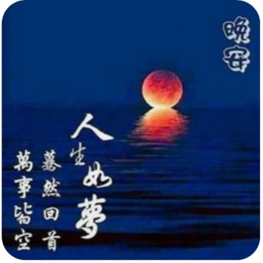 ED830D67-9E75-4EC0-AAC5-DA00F3A011C9-18422-000001E8ED47704D