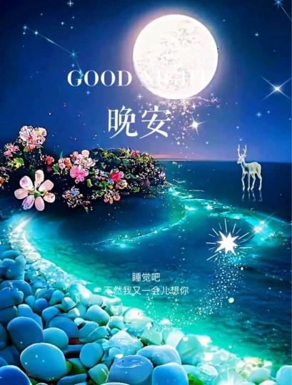 EE1288F4-6D49-4548-9B47-34BD953881A7-44395-000004190FD977D7