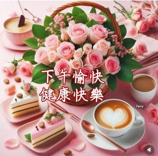 EEEBDB74-F9DE-49D8-B9E5-AFCF63C15A38-75690-0000135DC5281231