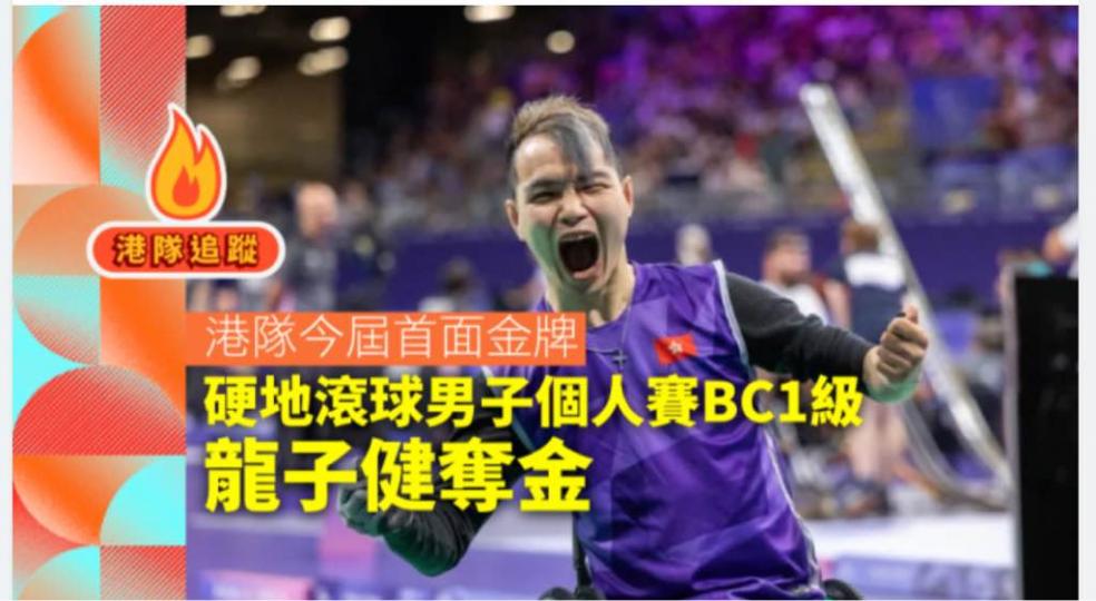 EF14EA5B-D07B-430E-97E5-6B38A9490355-4241-000000ABFCB6B6DF