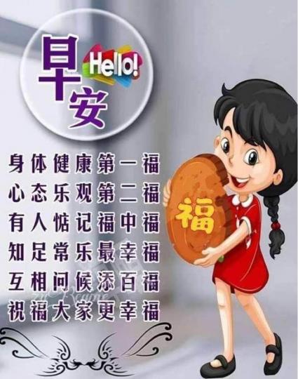 EF708782-A545-4A52-96DC-00A3485EB88C-90572-000009DC3D92F3BD