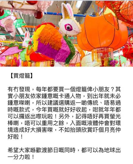 F07581B4-44D6-42B4-B0BC-54C13B306F23-42183-0000073E100FA2E6