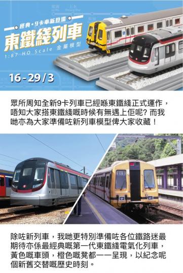 F106998D-95C6-47D5-A35A-2EE7E50D063F-5988-000003D8D50A97AB