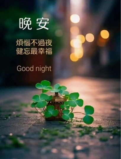 F148FD42-DD9A-4BC2-8EE1-CC9338B6C8CE-1786-000000363EF1E557