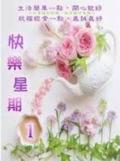 F14A44A9-02D5-45CF-8E22-0A525A97E92F-13595-00000167DC429824