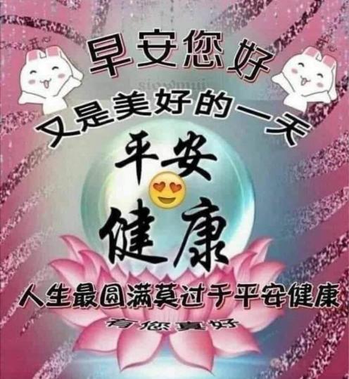 F16C5408-3BF2-492E-8C17-CD9556948D1A-59562-000007D06124AF4B
