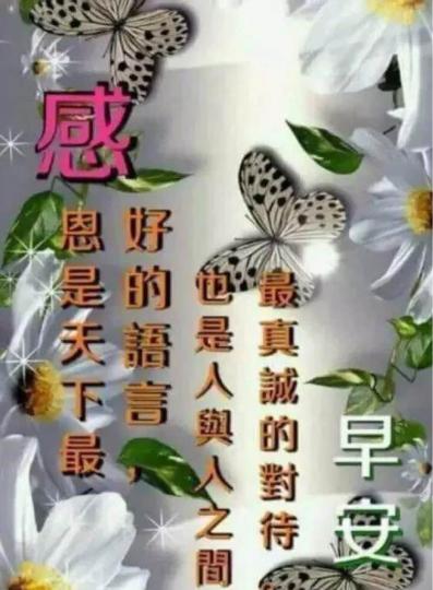 F209DC7F-8581-4CF7-A092-5A3BB4B75958-49542-0000056BD4389B35