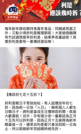 F29B45DB-A44C-4E03-A9AB-3741CD0A6C05-2255-0000016489ACF10D