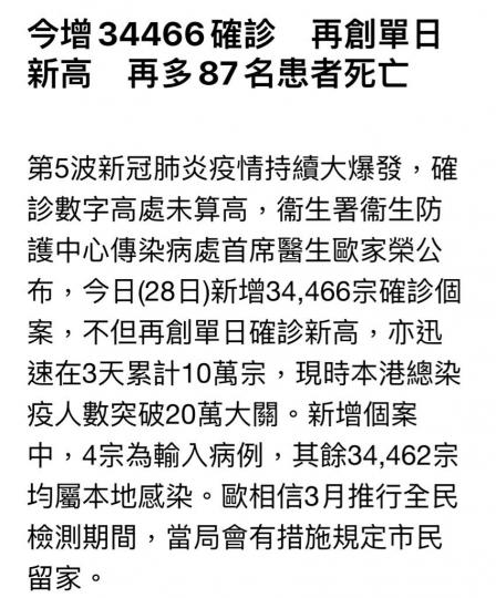 F32A96B8-F1FA-4240-8E67-514C3054390A-39636-0000049E537F1215