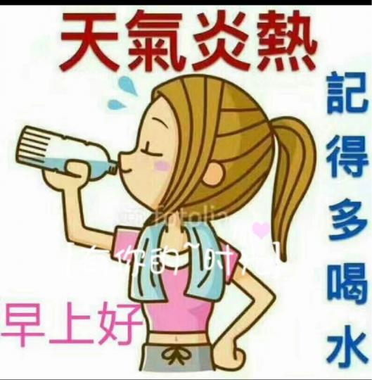 F4501B58-059F-48A9-8F4E-186565676AFD-45589-000004FB37C0B7C0