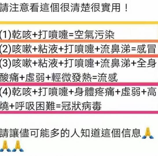 F45723DA-739C-4564-A687-4D18F86FA963-3810-000000627B8C5525