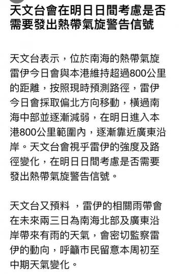 F475EB75-2D6A-4DB9-BA26-5506C2FB5522-4175-0000009887327F1A