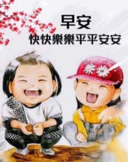 F48BC503-CAC6-49FD-967E-68F54F8256AD-3296-000000581B8101A3