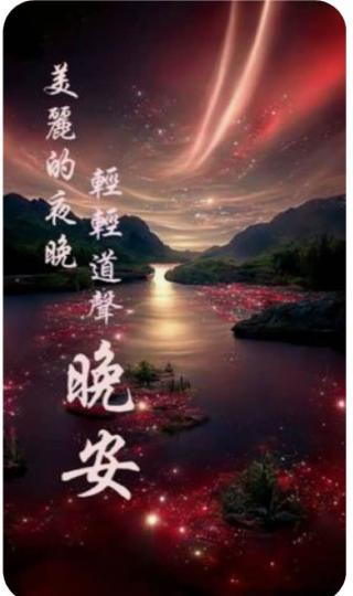 F5F32248-B1D7-48A7-9D7B-B93DAF1381F3-270-0000000203878ACF