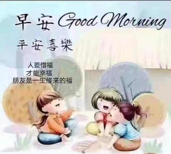 F64FF814-C0D8-45CC-B2C9-0B4B55DD7062-97576-00000F4F56B1728C