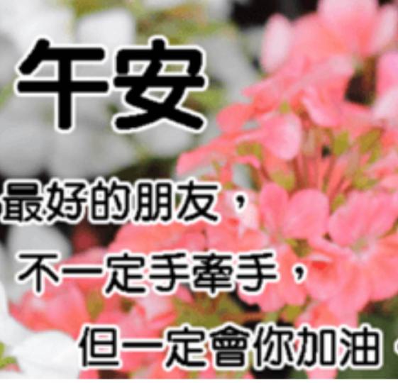 F6696FE8-9322-4751-970B-958CD1BA6260-1189-00000092F7C671B4