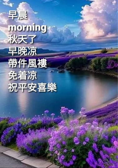 F6C6C529-49EA-4AE5-9779-55ECB87FC20E-20754-00000315587393C7