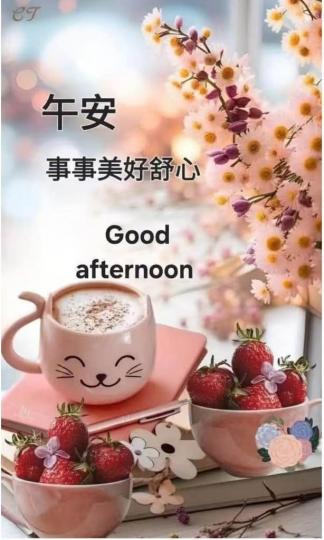 F6DD62A2-DD3F-44D3-9BE0-C7E4448BAA55-1305-000000223F321F01