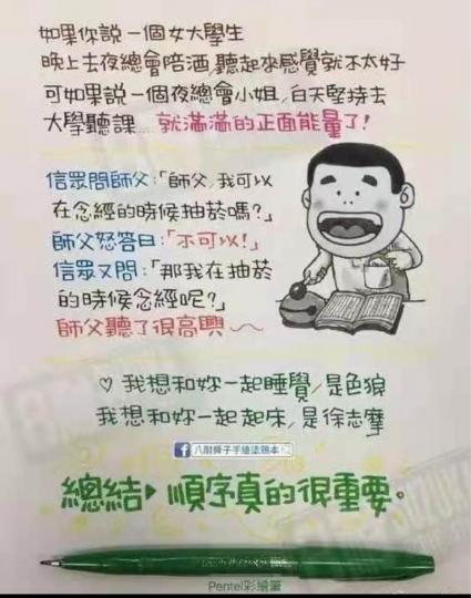 F76AF078-5015-4EF7-B73F-D1CBCE530877-8203-000001B974697CAD