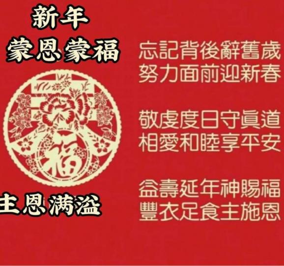 F7BE6212-491E-41E9-AEB8-4DA31F751928-24725-00000537521D3BCF