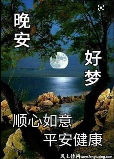 F8288369-4DBD-4986-AD10-9FFEC94CF75A-3776-000001E061B18B4A