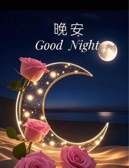 F86B1141-F18E-411C-A066-D5F2CBCA5BFB-45775-000006156EE3268B