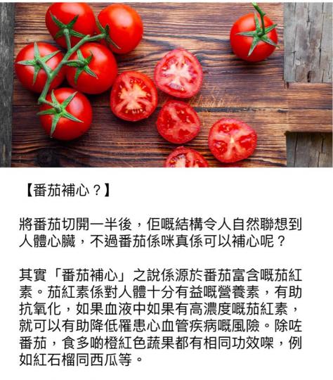 F87135CB-FA44-48F9-A5C6-F6CF83C2E85E-2989-000001A894830F7D